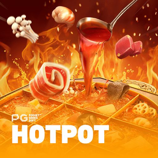Hotpot স্লট গেম আইকন